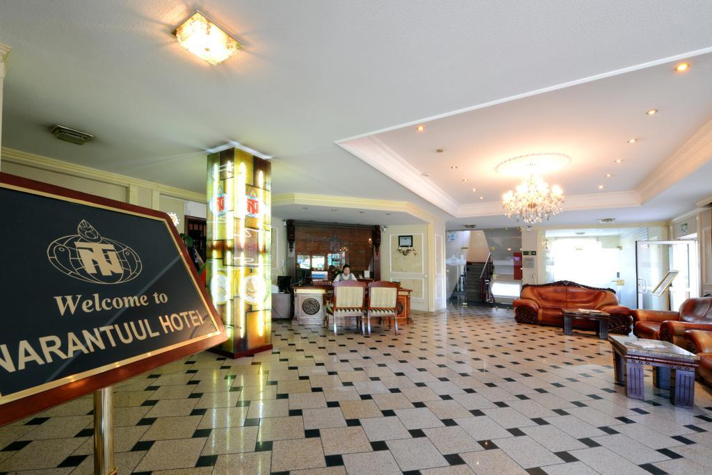 Narantuul Hotel Улан-Батор Экстерьер фото